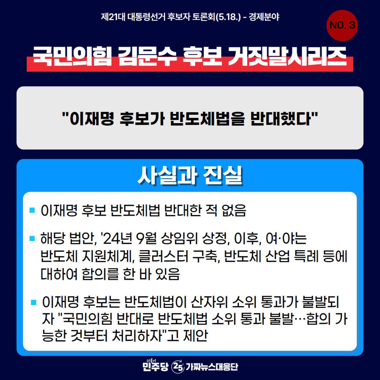 img_1747705098_HAN46.jpg