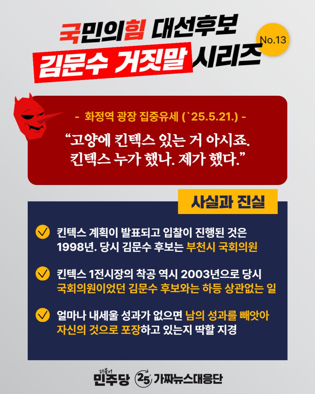 img_1747988867_GGQQQ.jpg