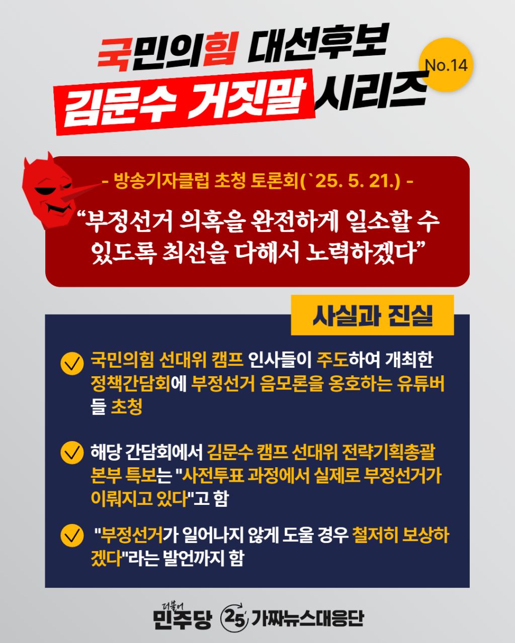 img_1748049610_4WKYU.jpg