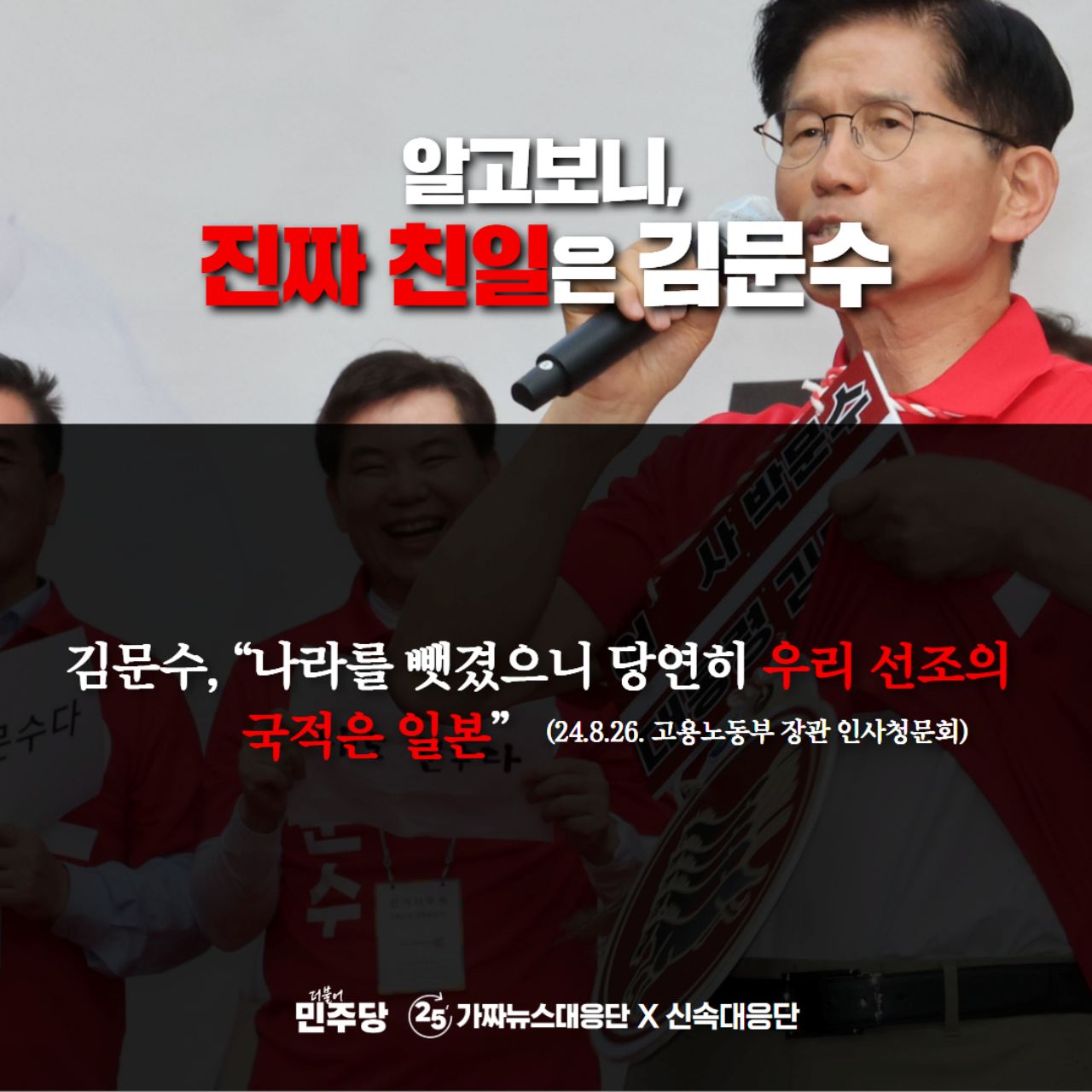img_1748305566_CFUND.jpg