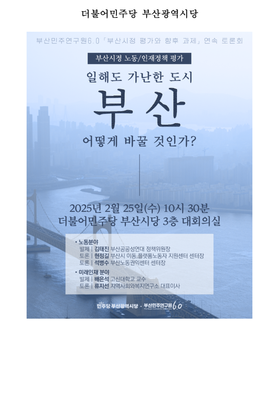 img_1771914689_PTG77.png