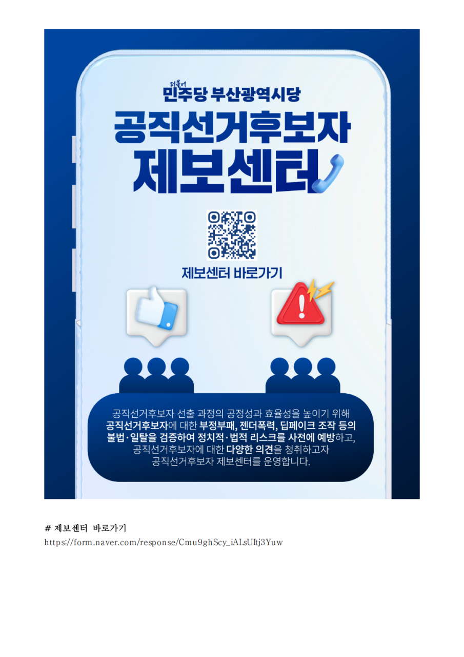 img_1771916243_7YMBX.png
