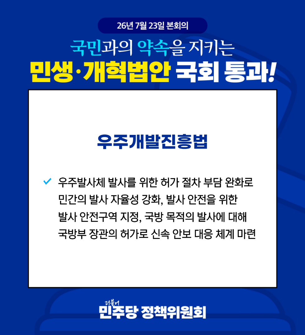 img_1784792301_7E63R.png