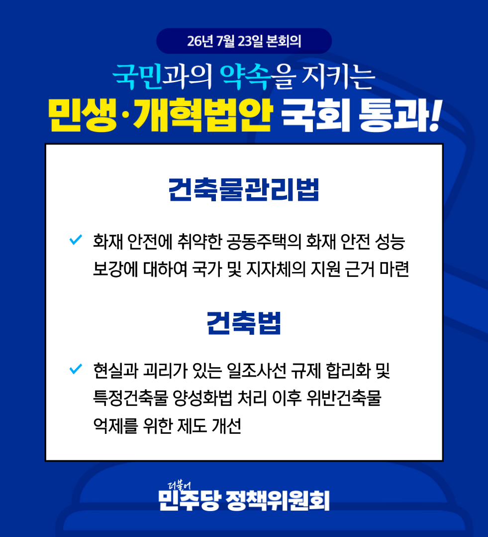 img_1784792301_9QDLD.png