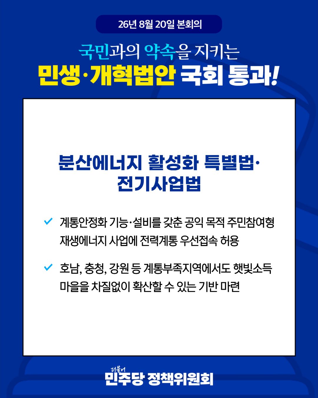 img_1787217850_ZGAXV.jpg