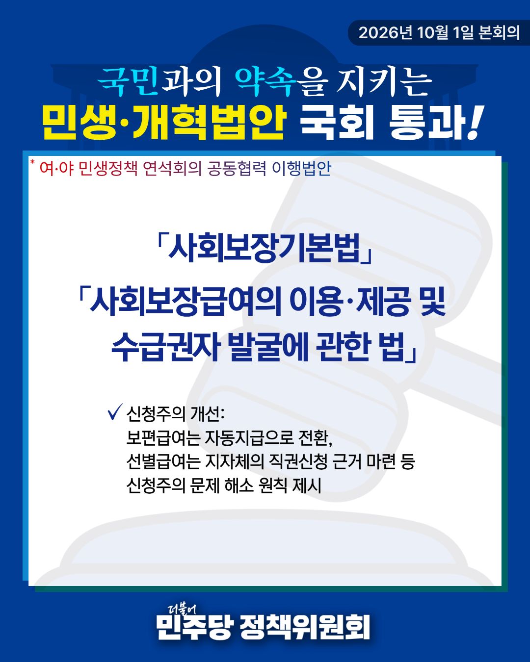 img_1790839813_8LTKZ.jpg